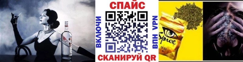 цены наркотик  Ставрополь  Бутират оксибутират 