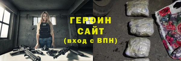 СК Корсаков