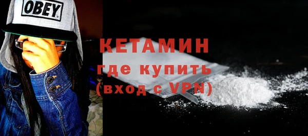 СК Корсаков