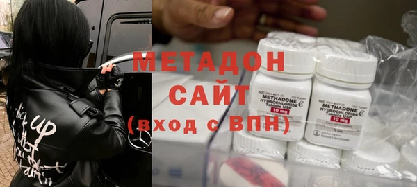 СК Корсаков
