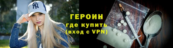 трава Коряжма