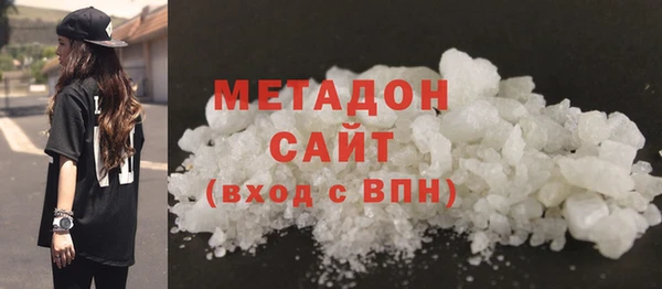 СК Корсаков
