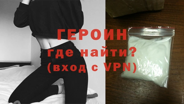 хмурый Краснотурьинск