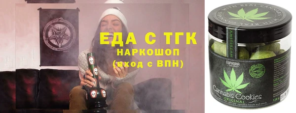 СК Корсаков