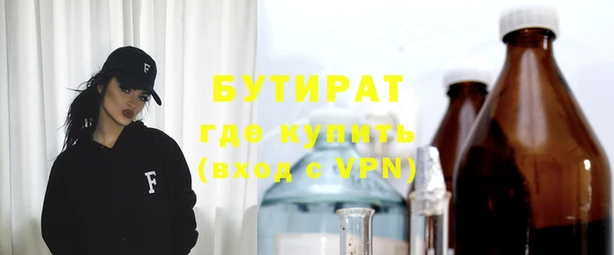СК Корсаков