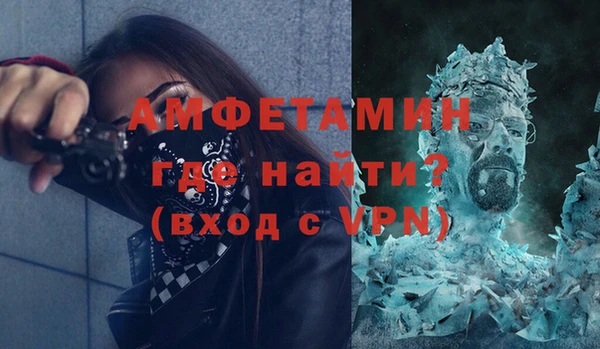 СК Корсаков