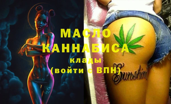 СК Корсаков