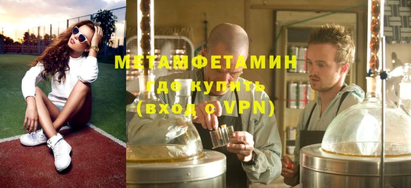 героин Костерёво