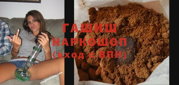 СК Корсаков
