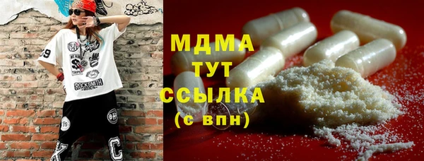 СК Корсаков