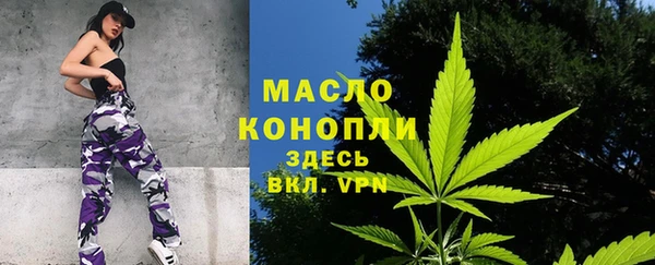 хмурый Краснотурьинск