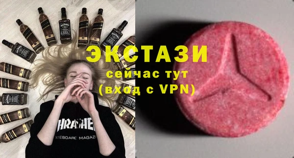 СК Корсаков