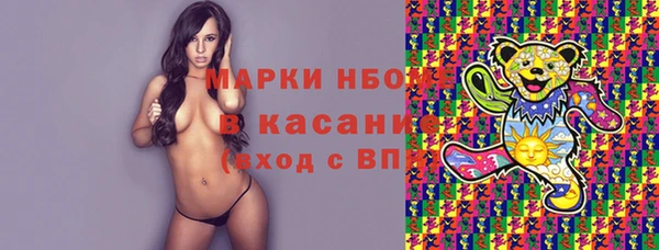 героин Костерёво