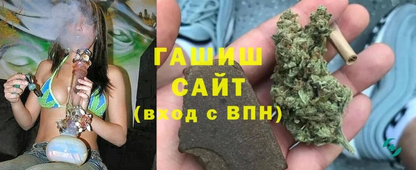 хмурый Краснотурьинск