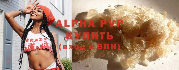 героин Костерёво