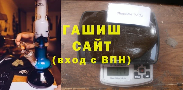 трава Коряжма