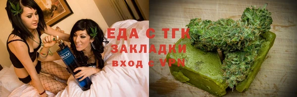 героин Костерёво