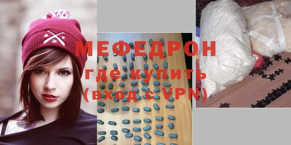 героин Костерёво