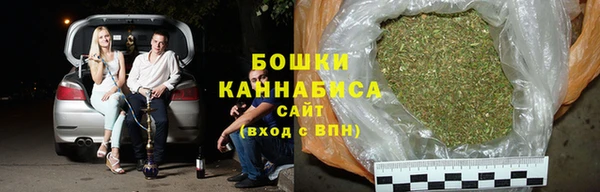героин Костерёво