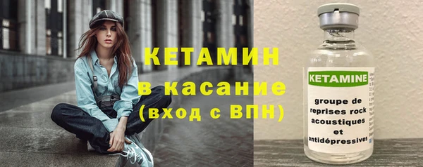 дистиллят марихуана Краснослободск