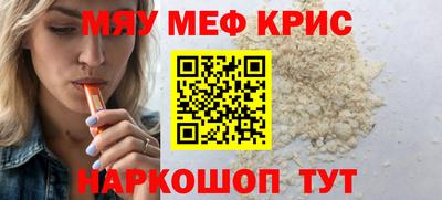 кокс Кумертау