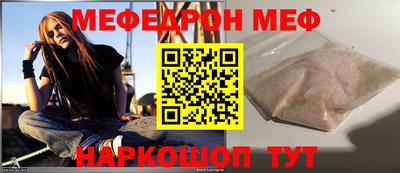 кокс Кумертау