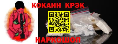 первитин Кунгур