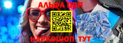 кокс Кумертау