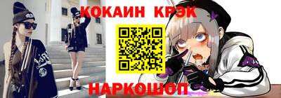 кокс Кумертау