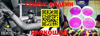 кокс Кумертау