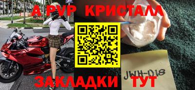трава Кулебаки