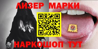 кокс Кумертау