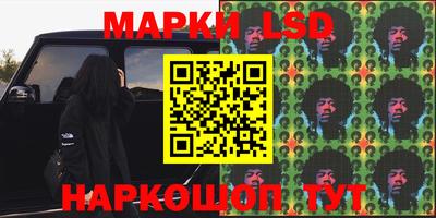 кокс Кумертау