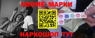 кокс Кумертау