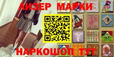 первитин Кунгур