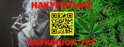 трава Кулебаки