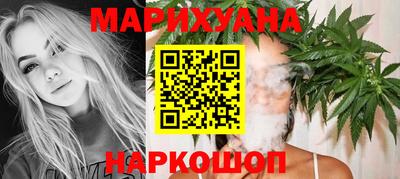 первитин Кунгур
