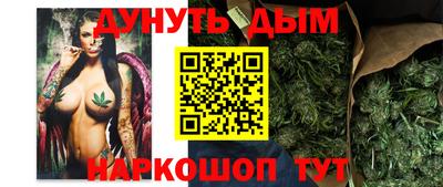 трава Кулебаки