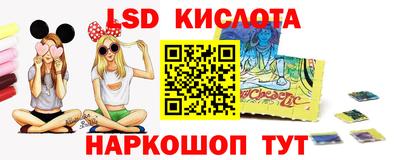 кокс Кумертау