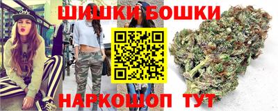 трава Кулебаки