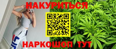 трава Кулебаки