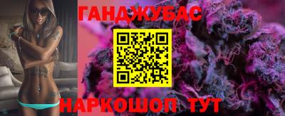 трава Кулебаки