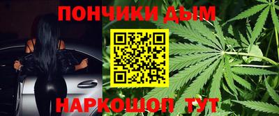 первитин Кунгур