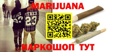 первитин Кунгур