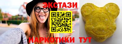 кокс Кумертау