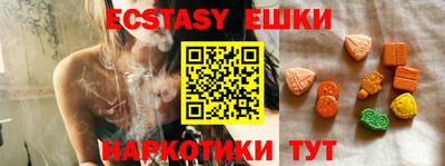 первитин Кунгур