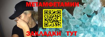 кокс Кумертау