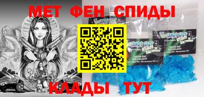 трава Кулебаки