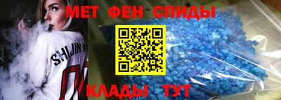 кокс Кумертау