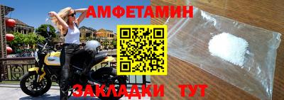 трава Кулебаки